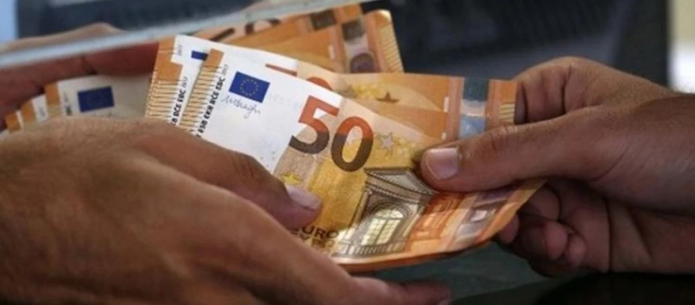 Ποιοι συνταξιούχοι θα λάβουν αναδρομικά από 667 έως 7.340